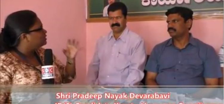 Shri. Pradeep Nayak Devarabavi JD(S) Candidate Kumta – Honnavar