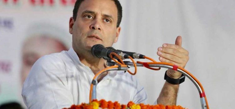 विदेश मंत्रालय के प्रवक्ता रवीश कुमार ने कहा – राहुल गांधी की तरफ से कैलाश मानसरोवर यात्रा को लेकर  हमें कोई औपचारिक अनुरोध नहीं आया है