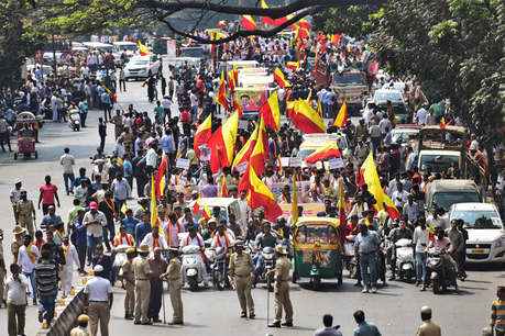 सर्वोच्च न्यायालय का अहम फैसला : कर्नाटक को 13.5 टीएमसी फीट मिलेगा पानी