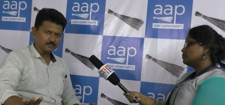 Elvis Gomes, AAP Candidate of South Goa Constituency