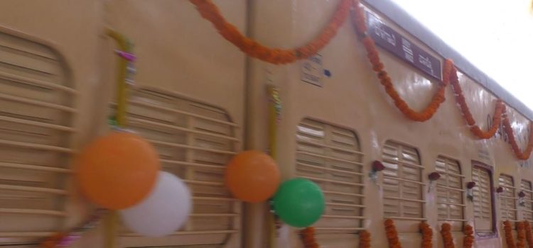 Flagging off of Bi-Weekly Train no. 06922 Vasco-Da-Gama Belagavi Passenger Special