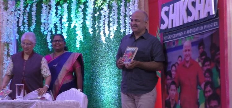 Manish Sisodia’s  ‘SHIKSHA’ Book launched In Goa On 19th  September 2019